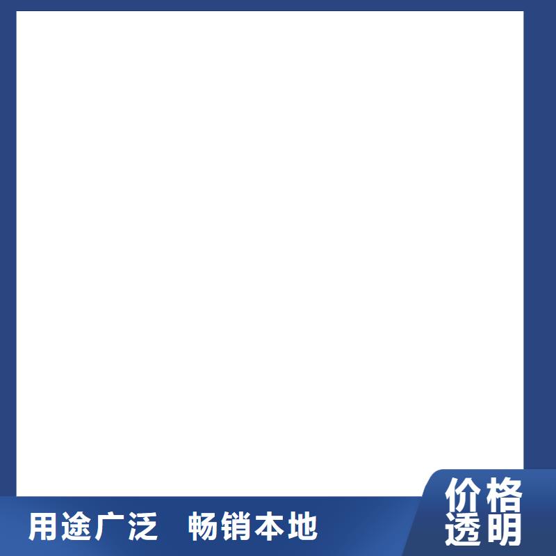 山阳高强钢电子地磅！