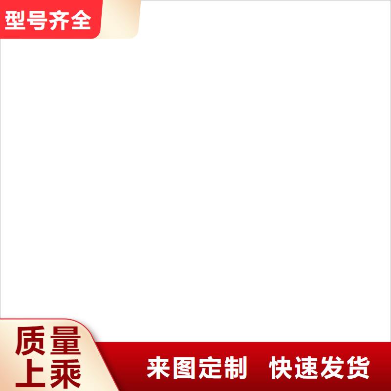 沁阳30t电子地磅厂家