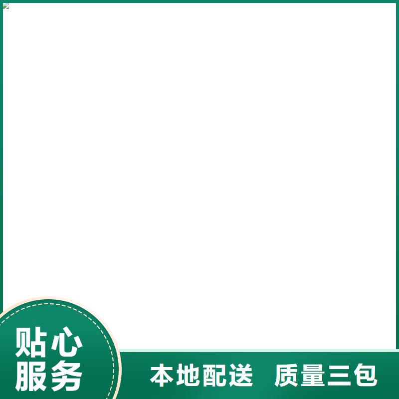 电子磅