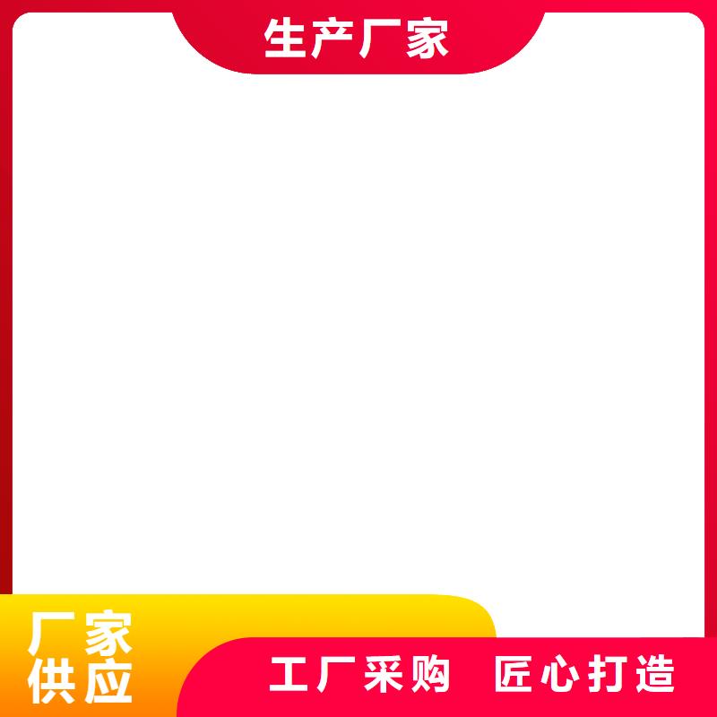 临工铲车秤