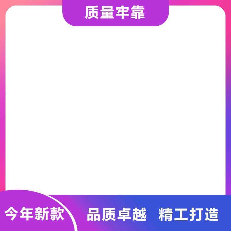铲车秤质量稳定