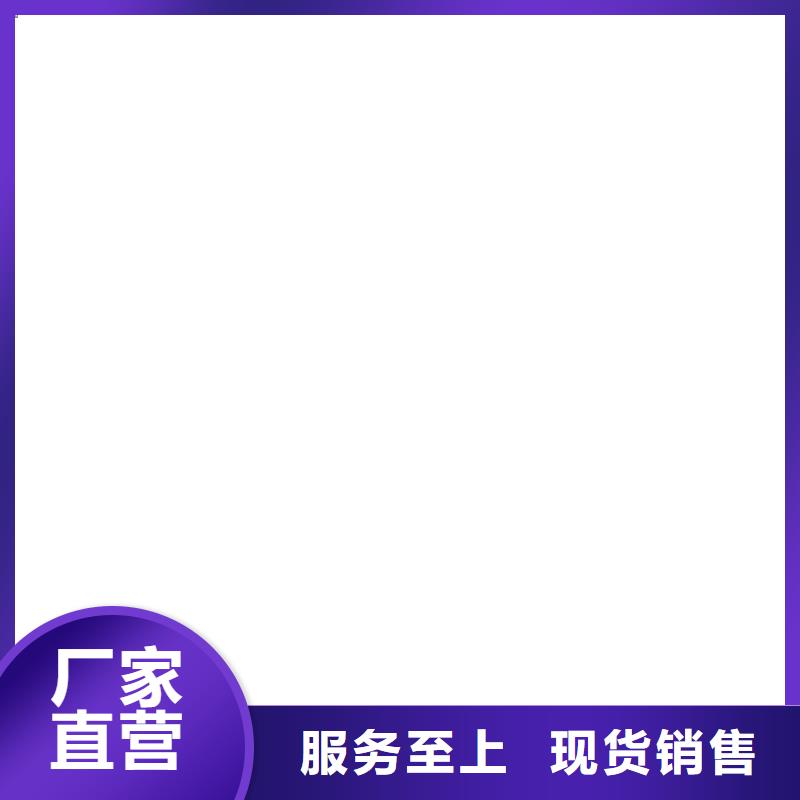 顺平化工厂用地磅
