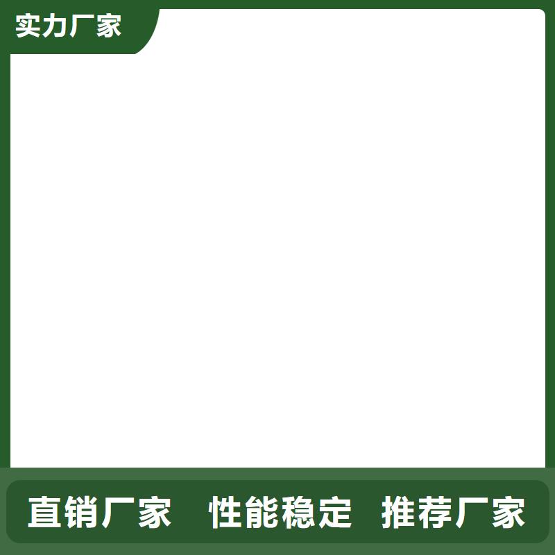 顺平化工厂用地磅