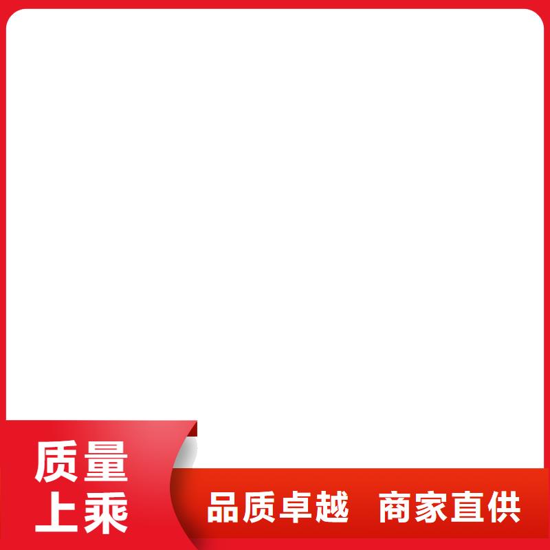柳工铲车秤