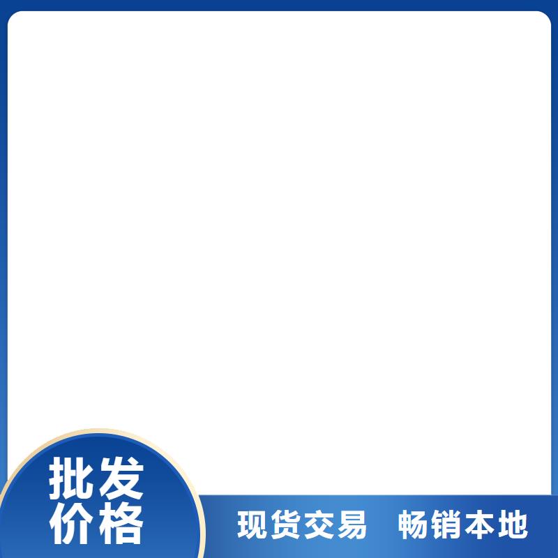 铲车磅秤准确吗