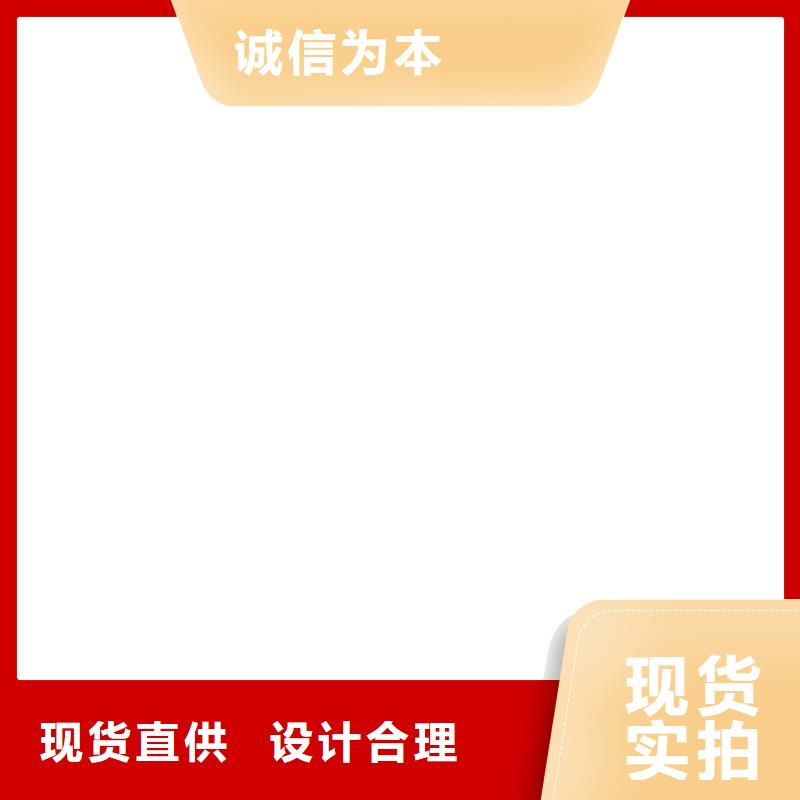 铲车秤质量稳定