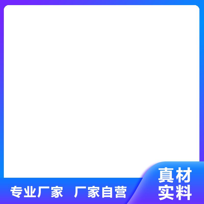 煤场沙场铲车磅