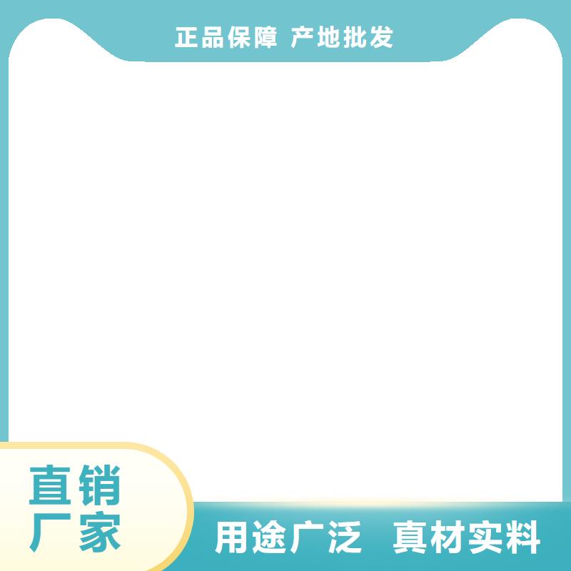 铲车磅秤准确吗