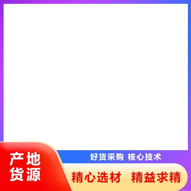铲车电子磅