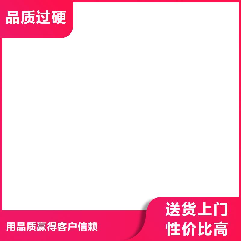 铲车磅秤准确吗