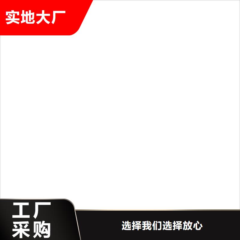 煤场沙场铲车磅
