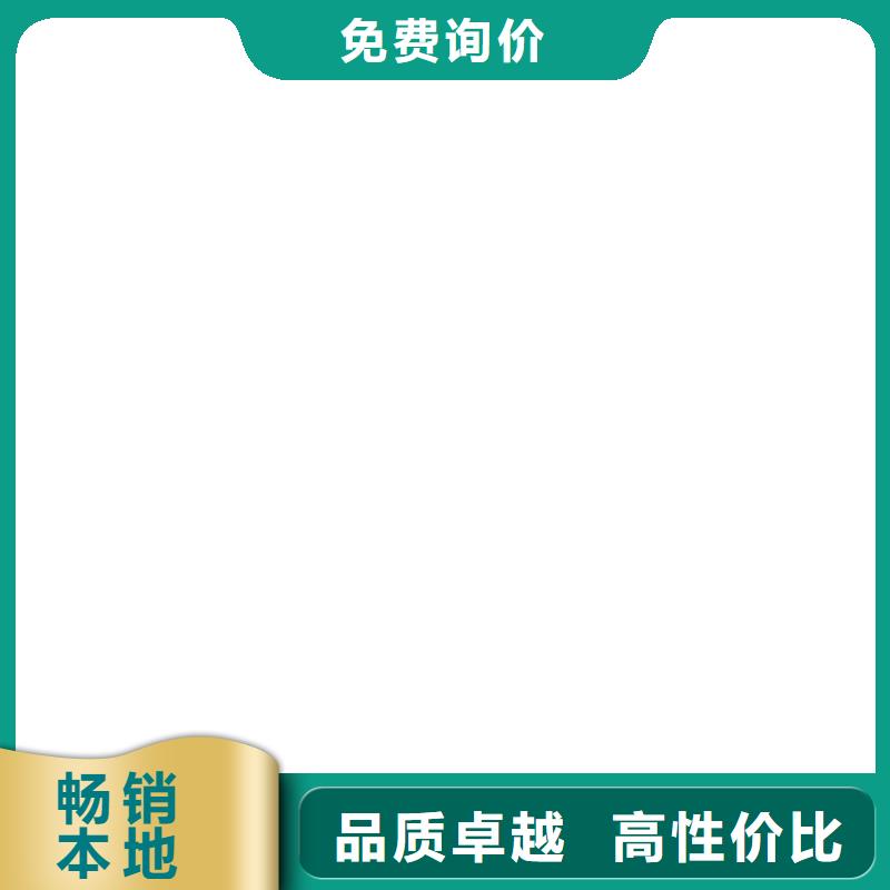雄县装载机磅