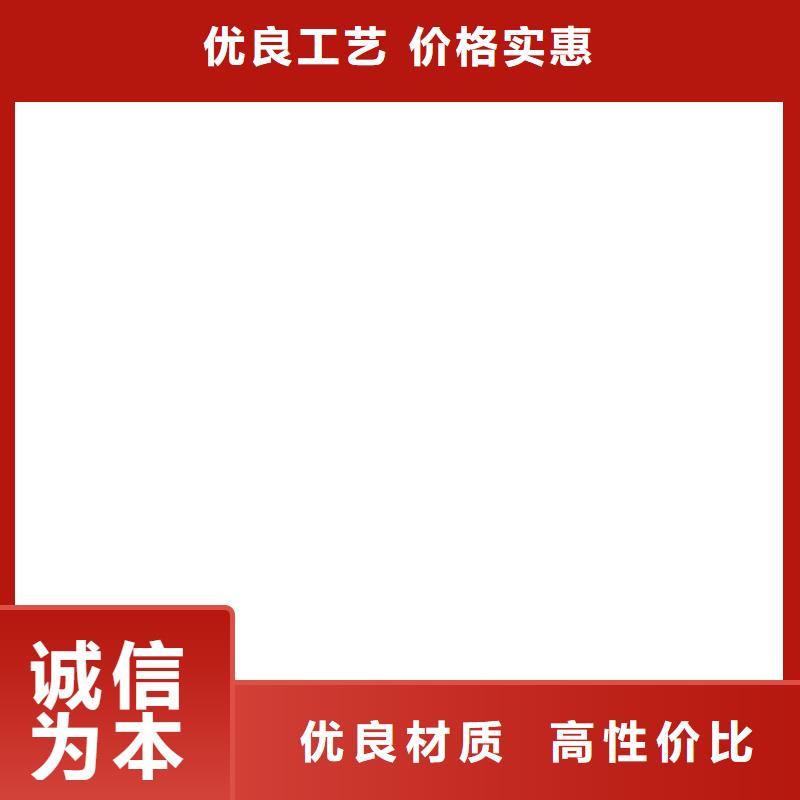 龙工铲车秤