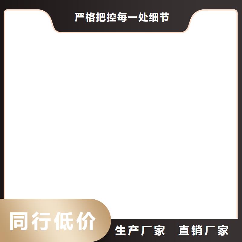 煤场沙场铲车磅