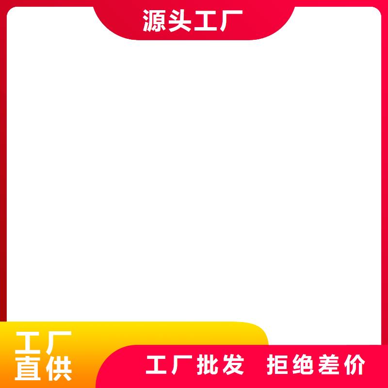 60铲车秤