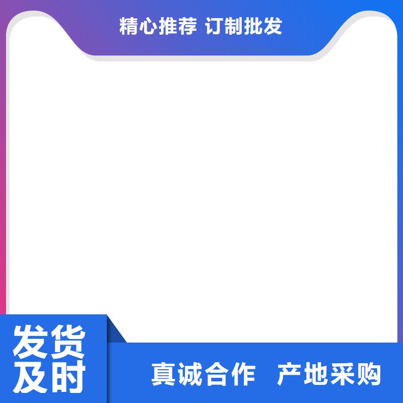 临工铲车秤