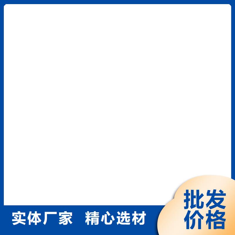 原平防爆电子地磅