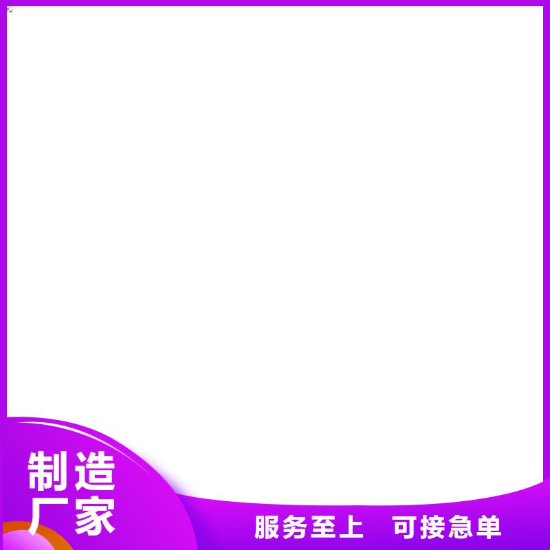 铲车电子磅