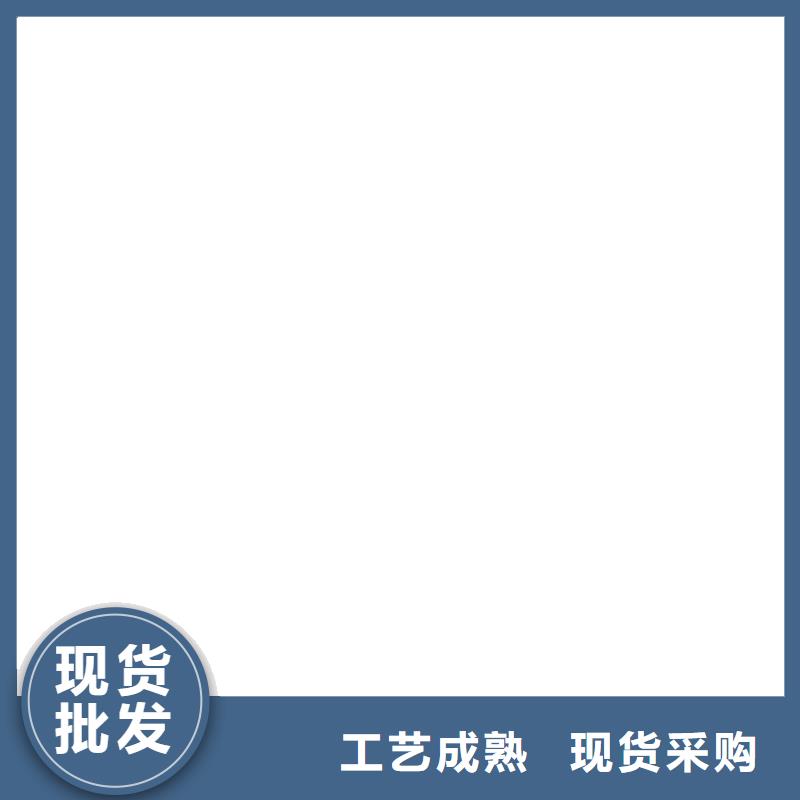 搅拌全封洗车机