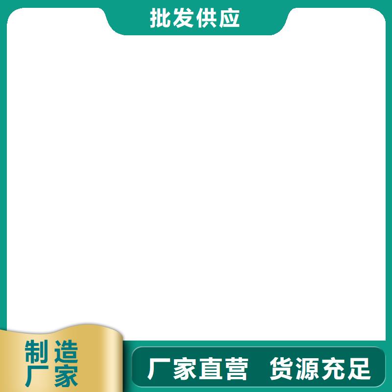 摆动洗轮机