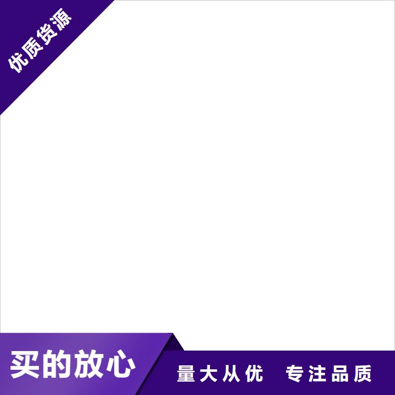 工程洗轮机