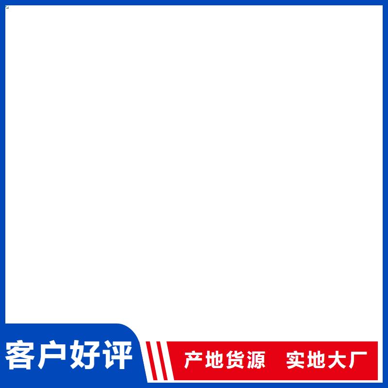 水泥厂洗轮机