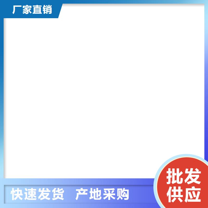 摆动洗轮机