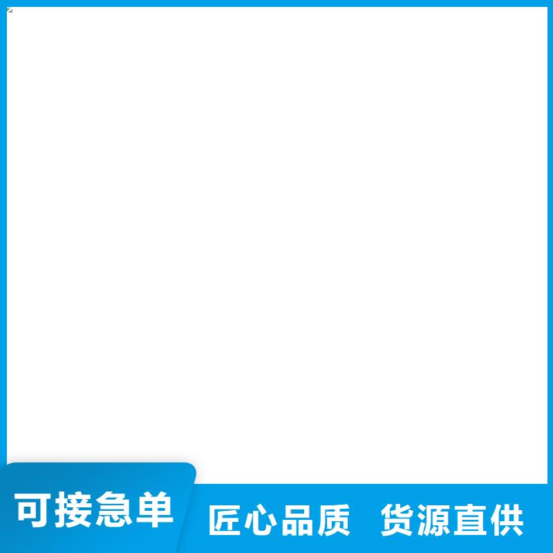 水泥厂洗轮机
