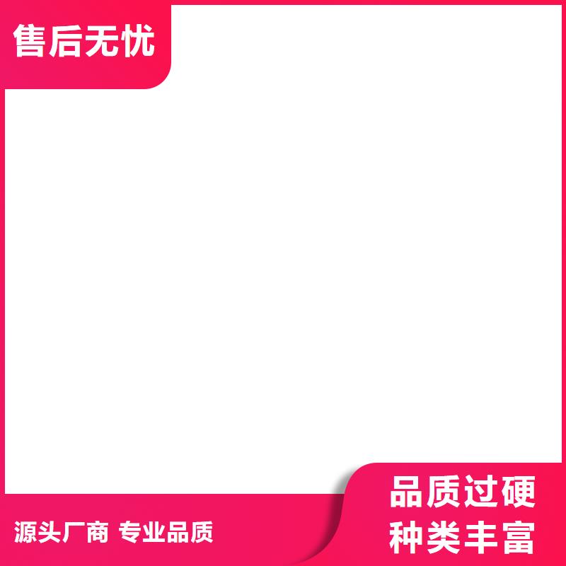 工程洗轮机