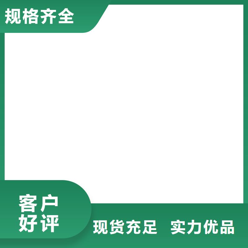 搅拌站洗轮机