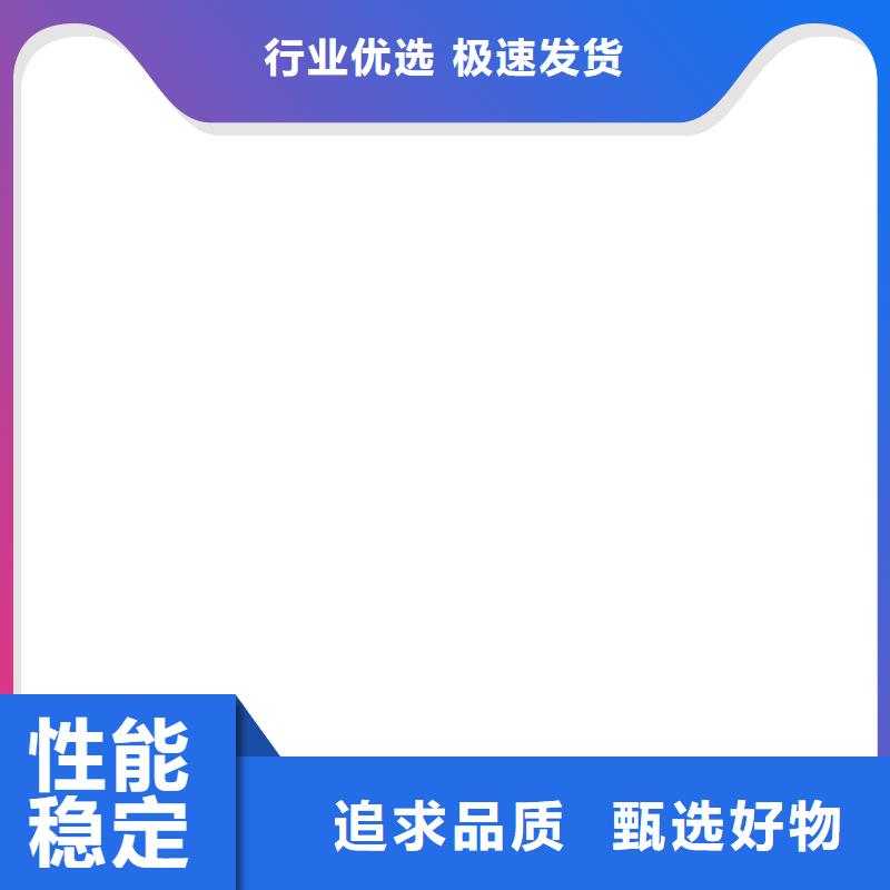 摆动洗轮机