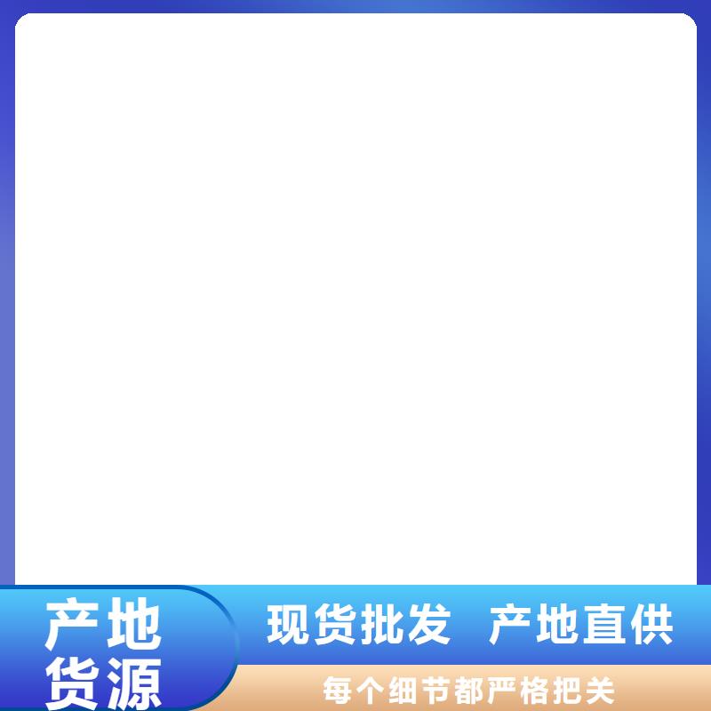 涞水防爆电子秤