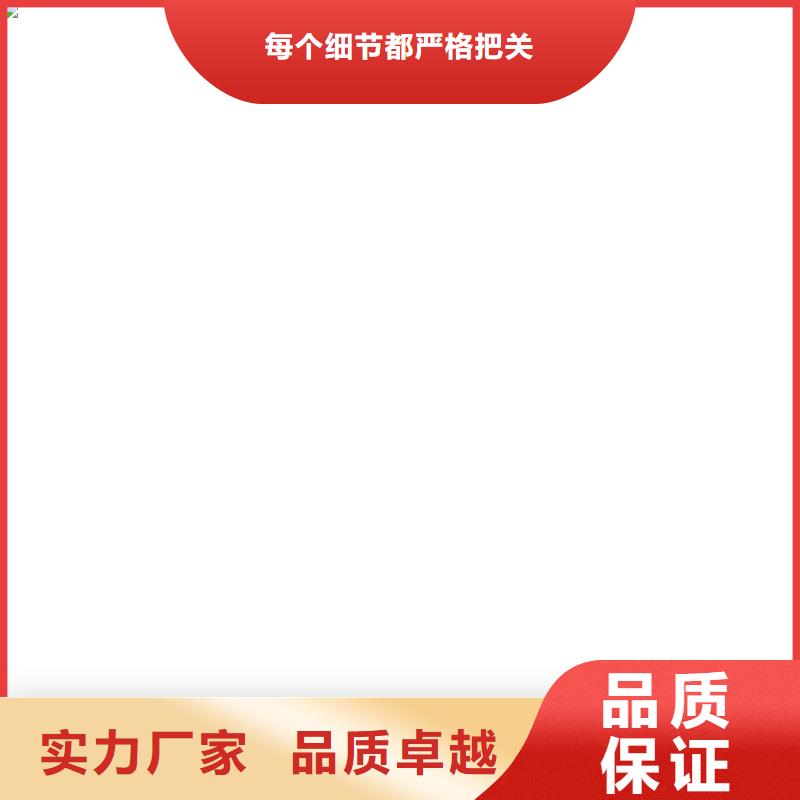 博野防爆地磅！！