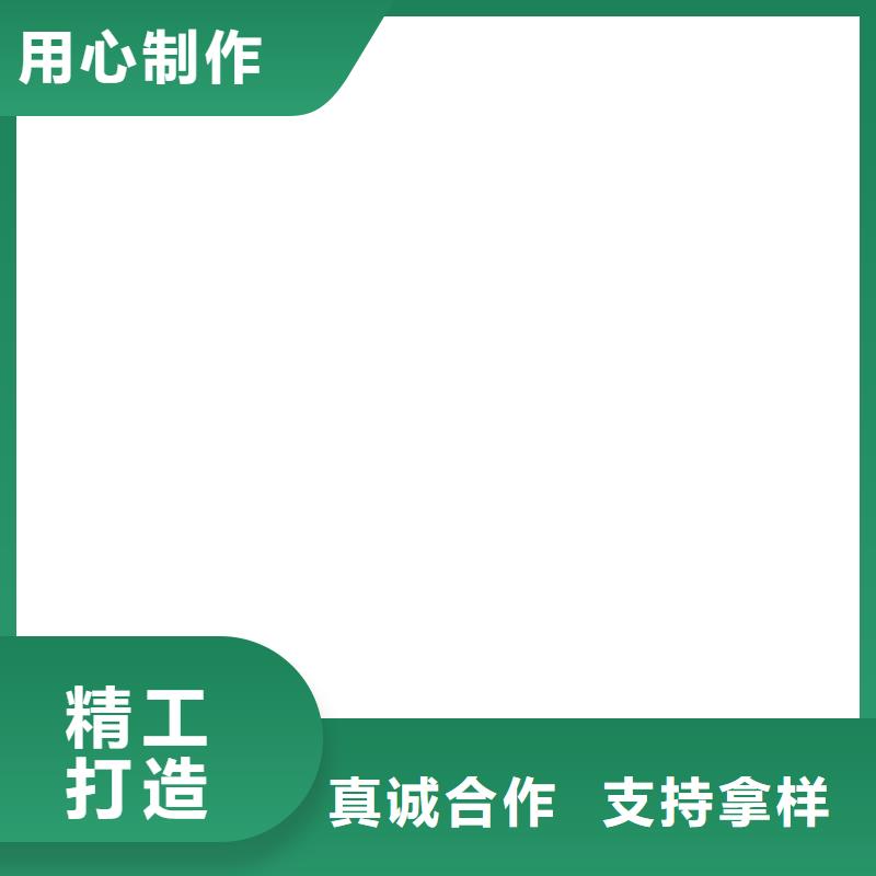 清苑防爆电子地磅