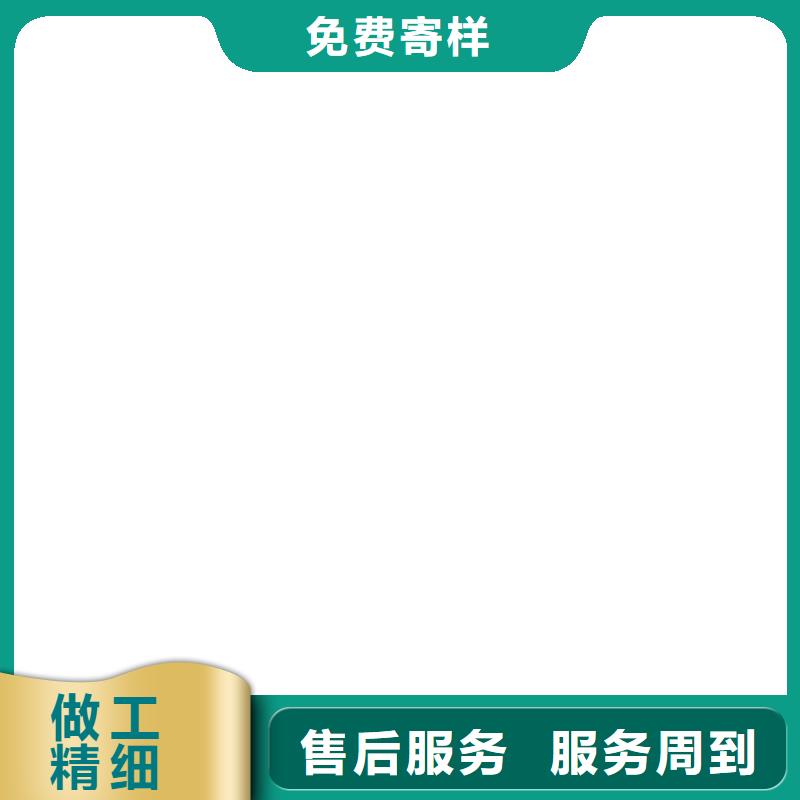【防爆地磅-电子天平现货充足】