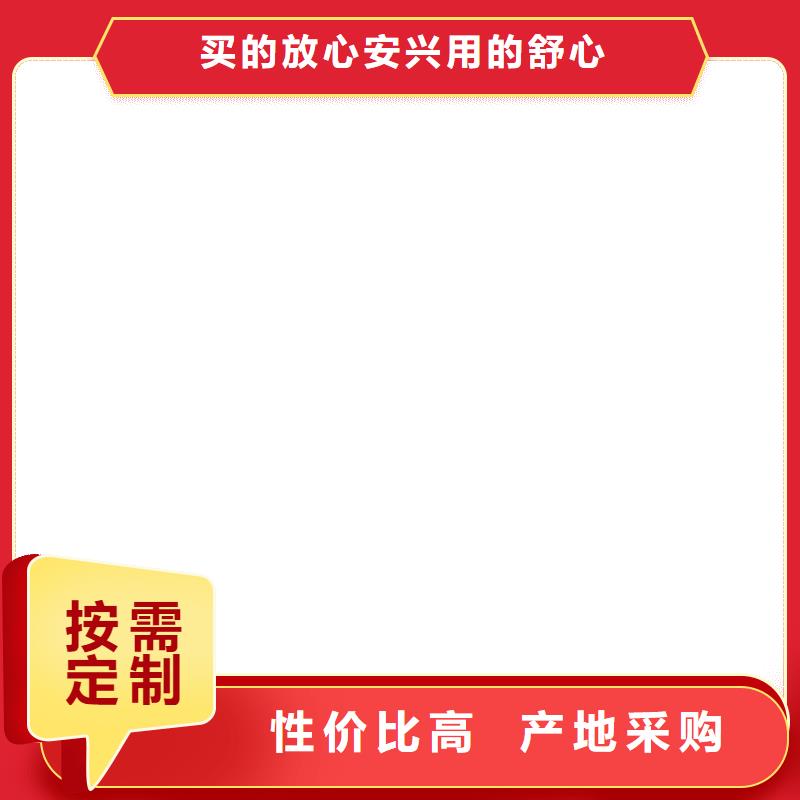阜平防爆电子地磅
