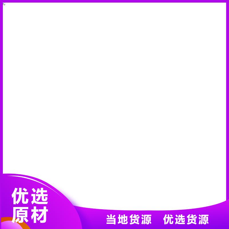 安新防爆地磅