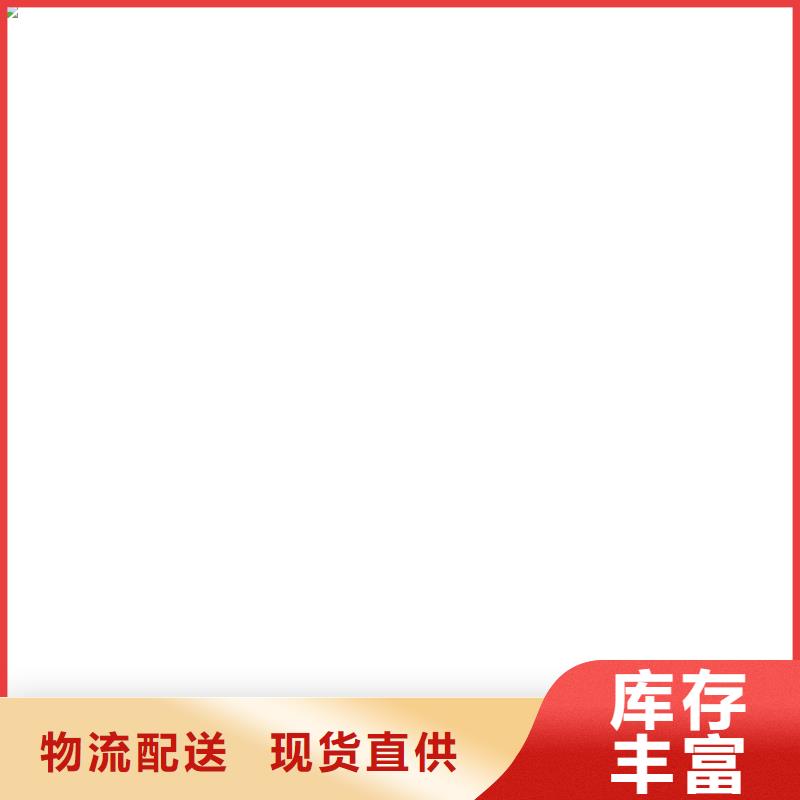 涞水防爆电子秤