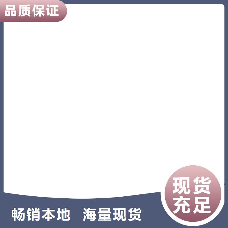 沙河防爆电子磅
