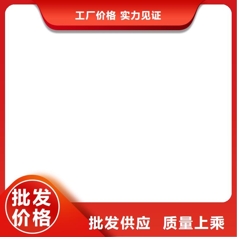 【防爆地磅-电子天平现货充足】