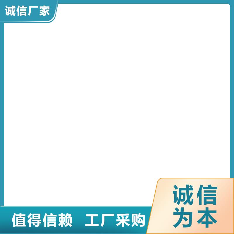沙河防爆电子磅