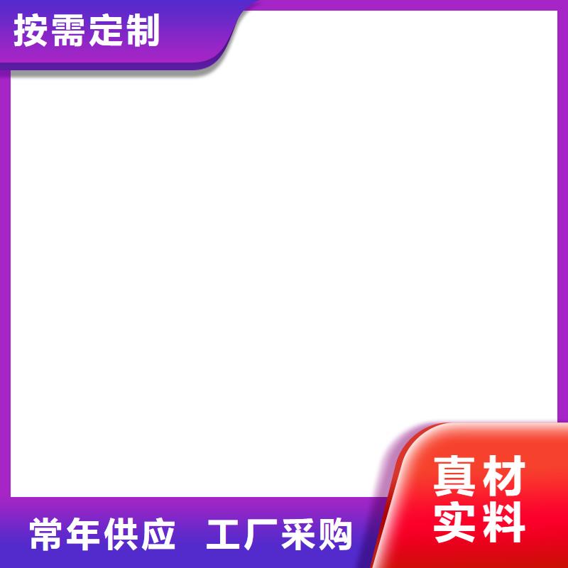 清苑防爆电子地磅