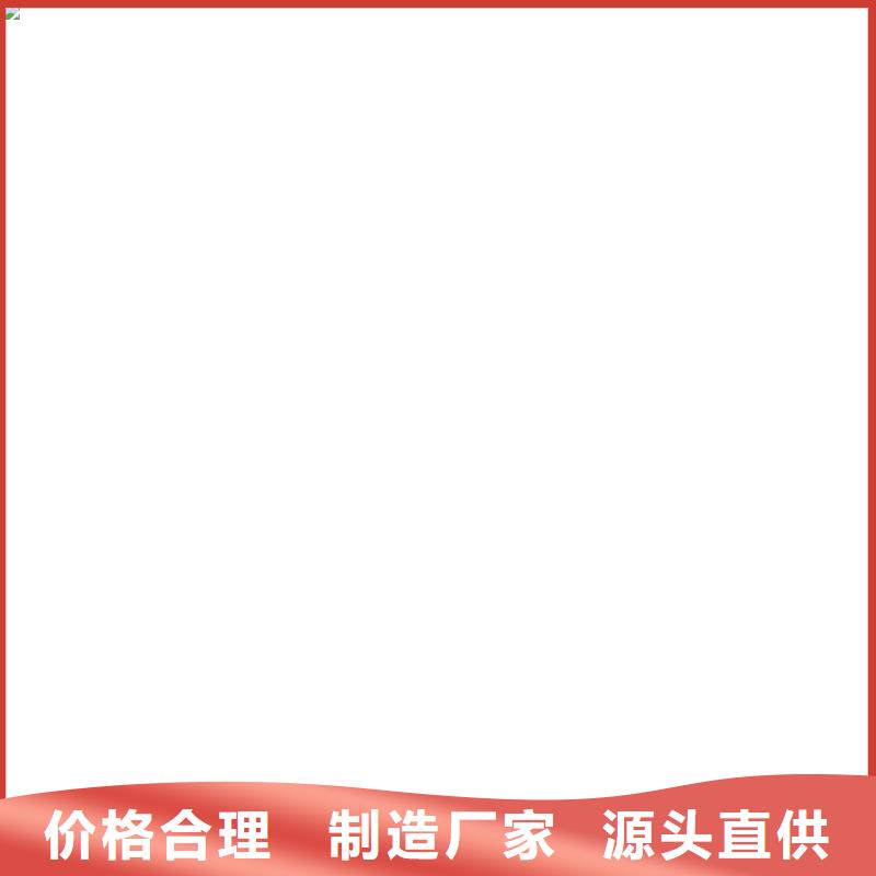 高碑店防爆电子秤