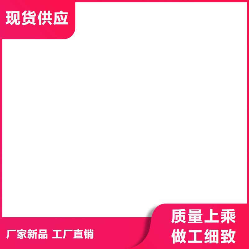 沙河防爆电子磅