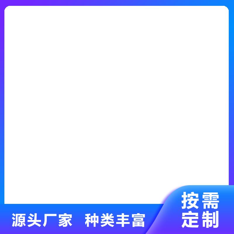 唐县防爆地磅！！
