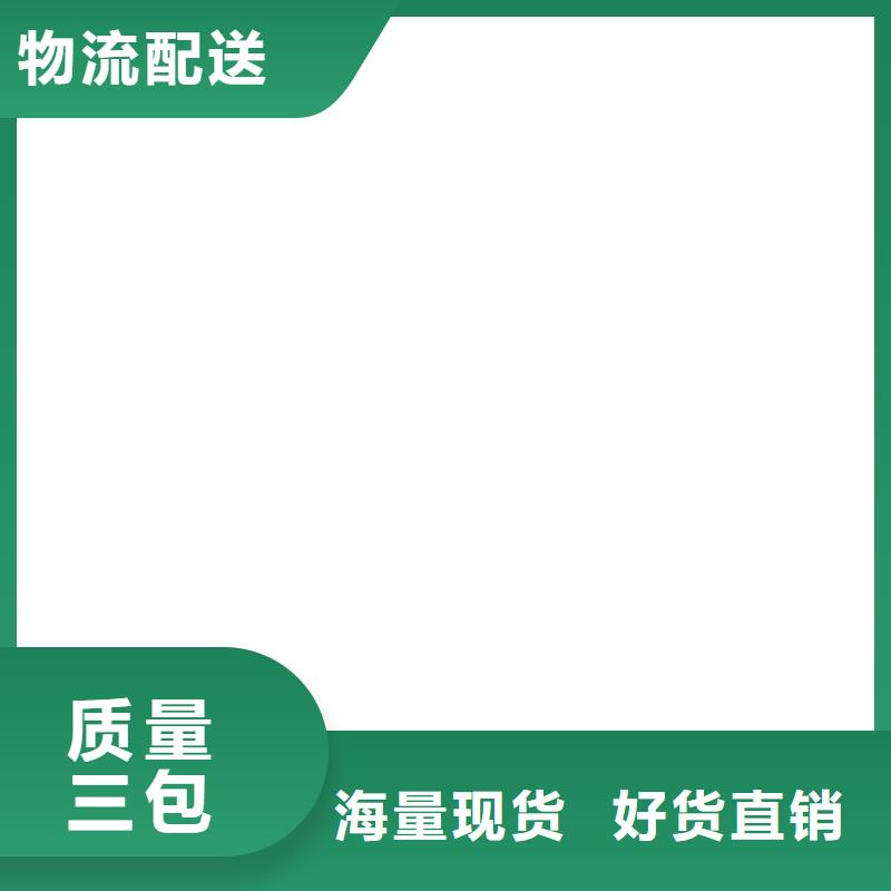 安国防爆地磅防爆地磅