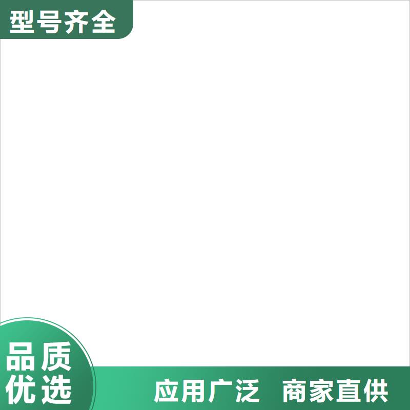沙河防爆电子磅