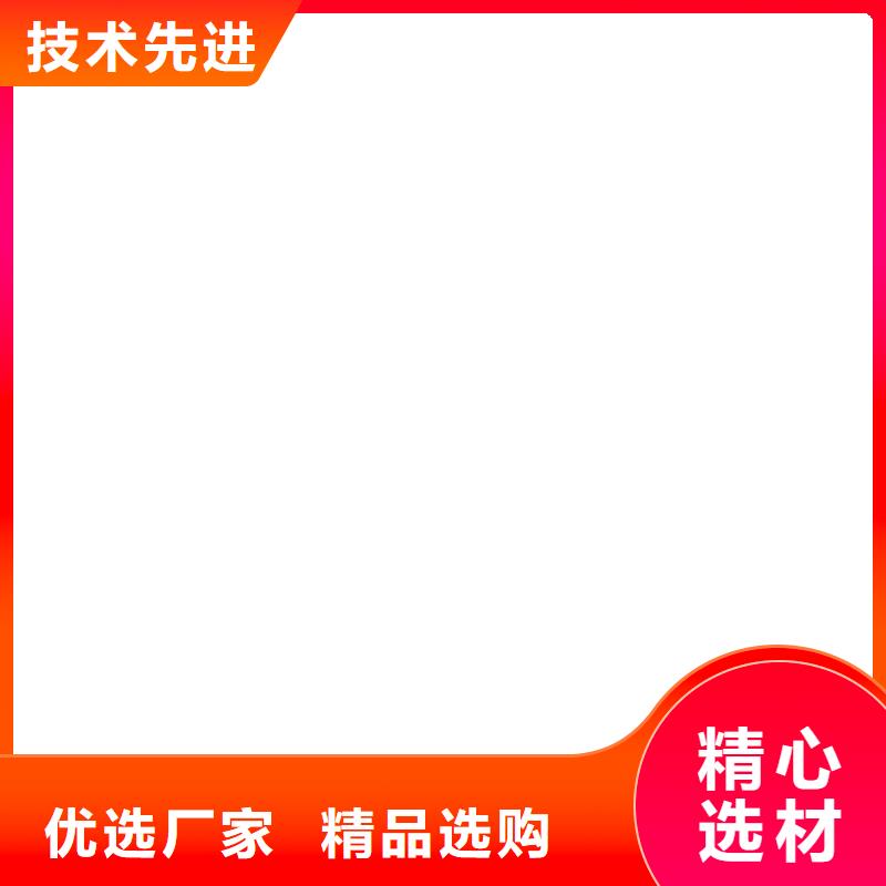 阜平防爆电子地磅
