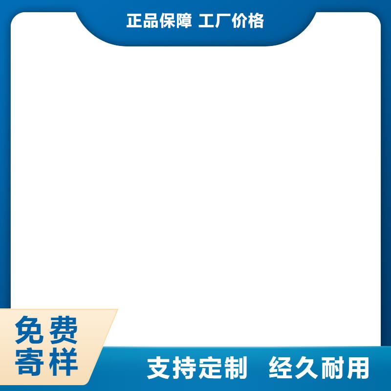 清苑防爆电子地磅