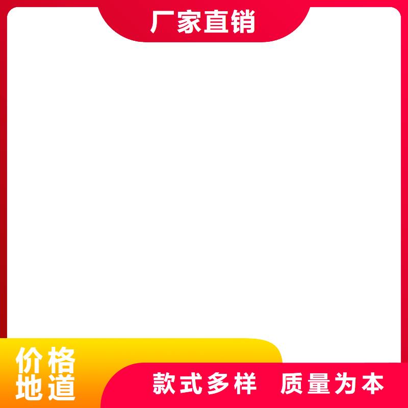 防爆电子磅